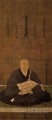 prêtre Nisshin Kano Masanobu japonais